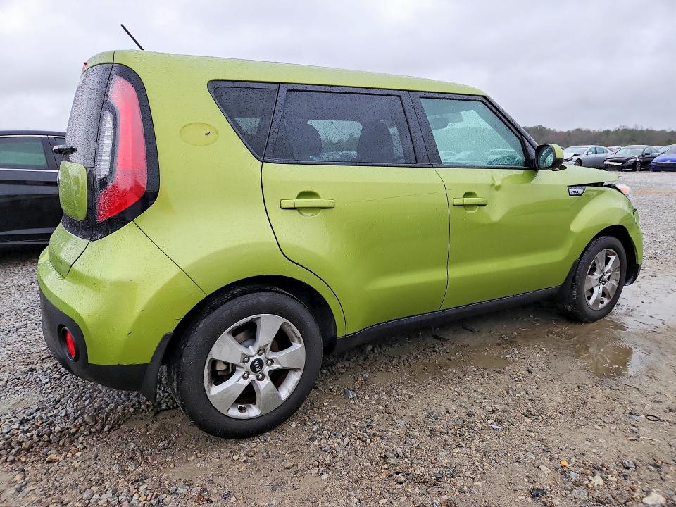 Продаж на аукціоні авто 2017 Kia Soul, vin: KNDJN2A29H7880037, номер лоту: 77973525