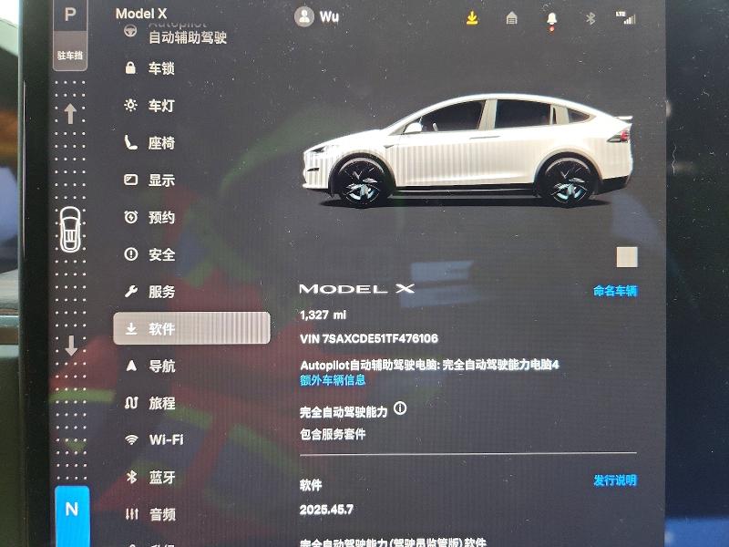76167595 :رقم المزاد ، 7SAXCDE51TF476106 vin ، 2026 Tesla Model X مزاد بيع