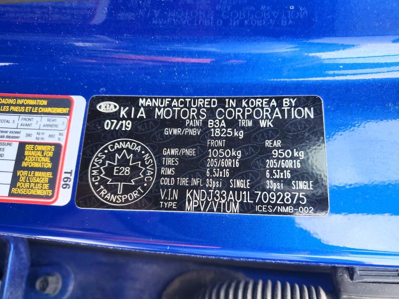 Продажа на аукционе авто 2020 Kia Soul, vin: KNDJ33AU1L7092875, номер лота: 77392875