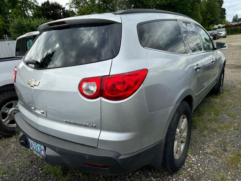 Aukcja sprzedaży 2010 Chevrolet Traverse L, vin: 1GNLVGED8AS106129, numer aukcji: 77024135