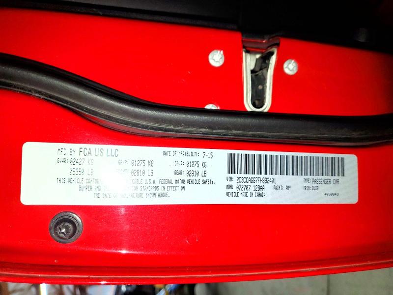 2015 Chrysler 300 მანქანა იყიდება აუქციონზე, vin: 2C3CCAGG7FH892401, აუქციონის ნომერი: 76129695