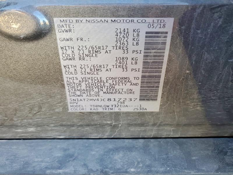 75074435 :رقم المزاد ، 5N1AT2MV4JC817237 vin ، 2018 Niss Rogue مزاد بيع
