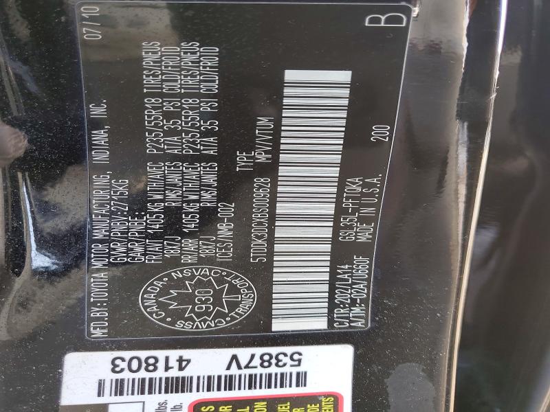76533715 :رقم المزاد ، 5TDDK3DCXBS009628 vin ، 2011 Toyota Sienna مزاد بيع