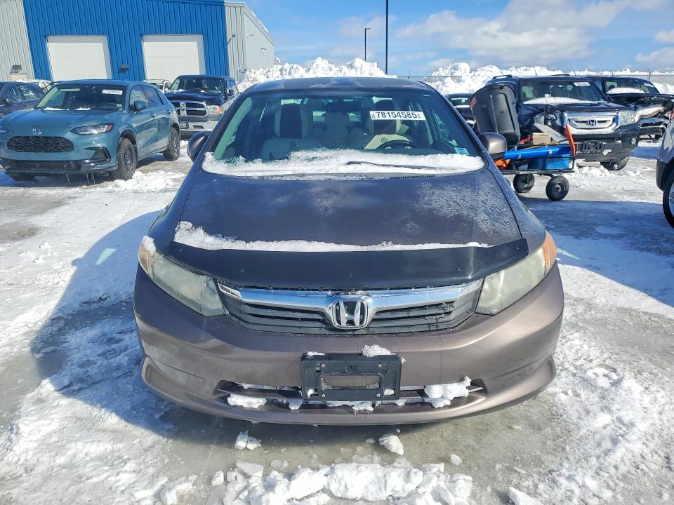 Продажа на аукционе авто 2012 Honda Civic, vin: 2HGFB2F45CH020711, номер лота: 78154585