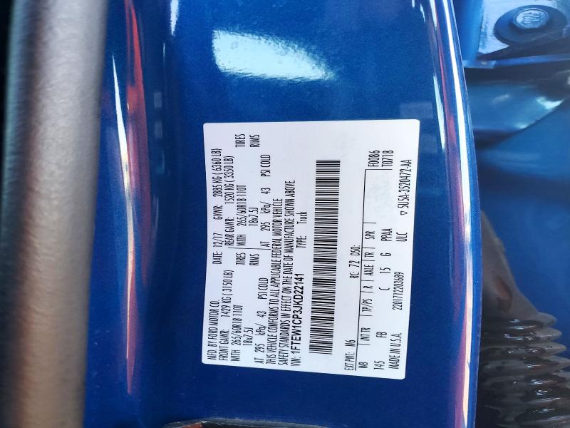 2018 Ford F150 მანქანა იყიდება აუქციონზე, vin: 1FTEW1CP3JKD22141, აუქციონის ნომერი: 76621995
