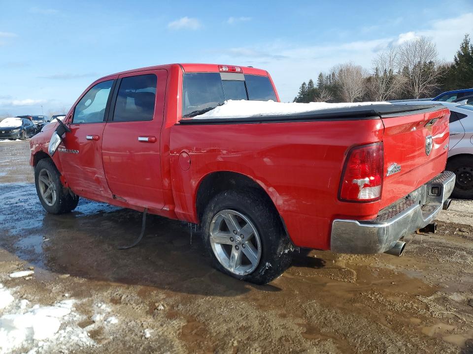 Aukcja sprzedaży 2012 Dodge Ram 1500, vin: 1C6RD7LT7CS104723, numer aukcji: 75545785
