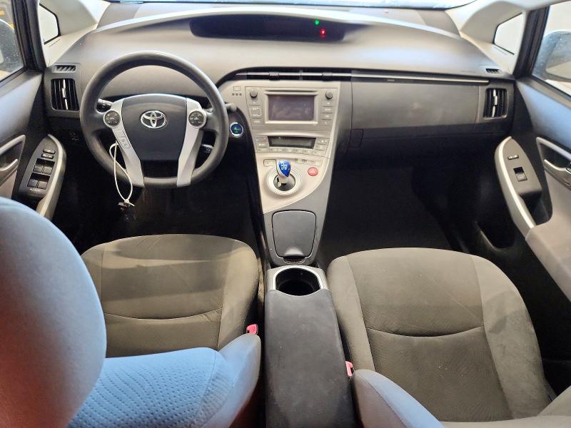 2013 Toyota Prius მანქანა იყიდება აუქციონზე, vin: JTDKN3DU1D5611351, აუქციონის ნომერი: 79355685