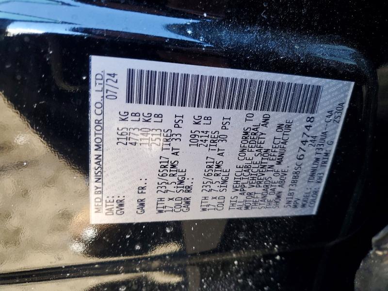 Продаж на аукціоні авто 2025 Nissan Rogue, vin: 5N1BT3BB8SC674748, номер лоту: 75371655