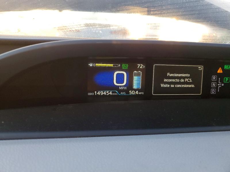 Продажа на аукционе авто 2017 Toyota Prius, vin: JTDKARFU9H3042360, номер лота: 75888305