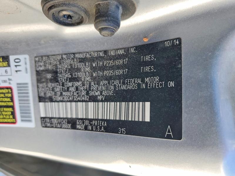 2015 Toyota Sienna მანქანა იყიდება აუქციონზე, vin: 5TDKK3DC4FS540482, აუქციონის ნომერი: 75618875