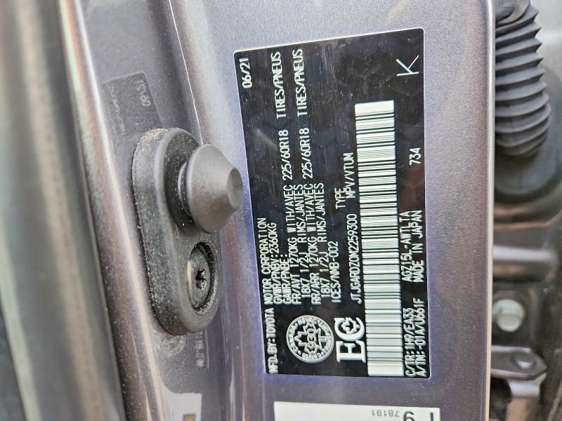 77173345 :رقم المزاد ، JTJGARDZ0M2259300 vin ، 2021 Lexus Nx300 مزاد بيع
