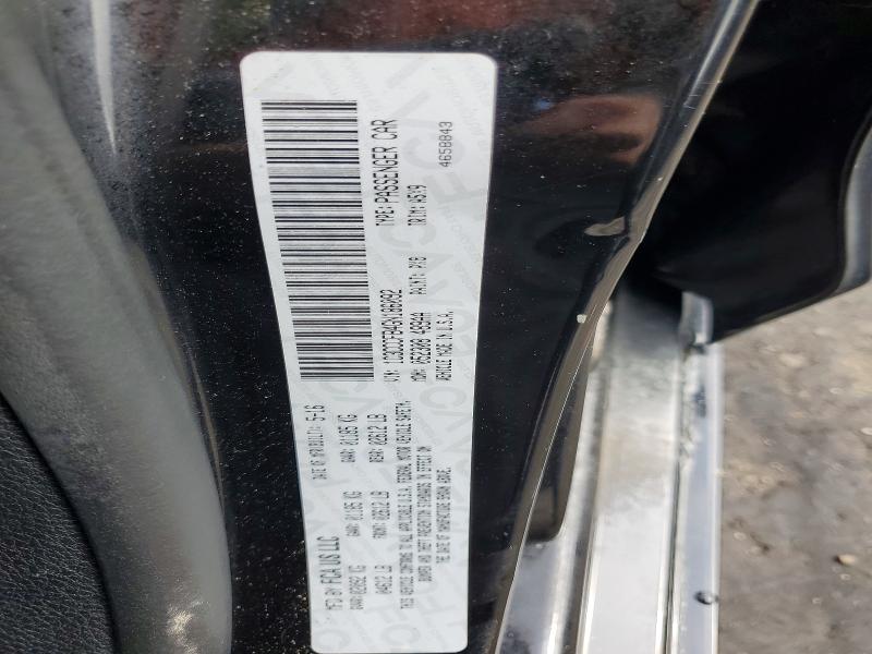79081205 :رقم المزاد ، 1C3CCCFB4GN186092 vin ، 2016 Chrysler 200 مزاد بيع