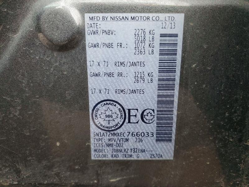 76479505 :رقم المزاد ، 5N1AT2MMXEC766033 vin ، 2014 Nissan Rogue مزاد بيع