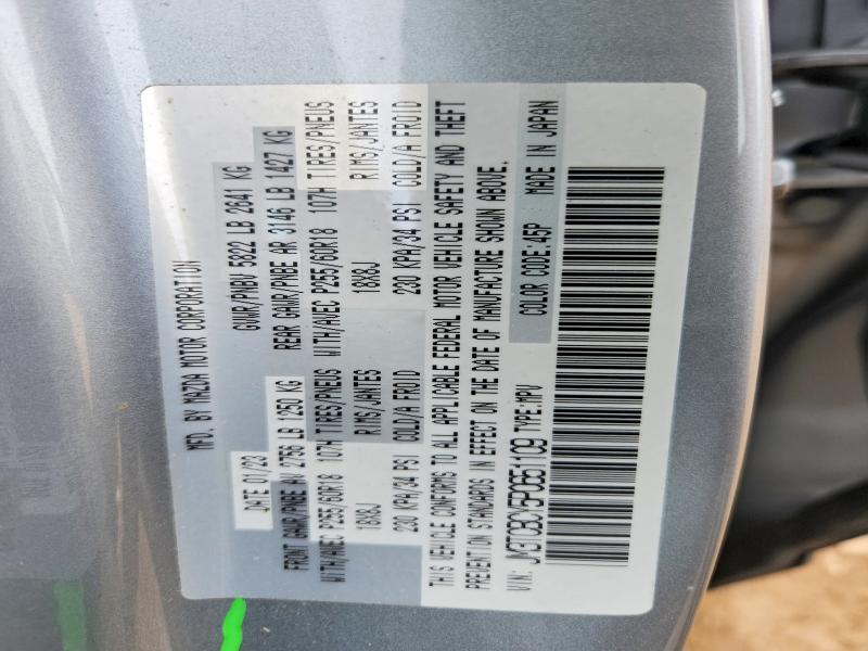 77364175 :رقم المزاد ، JM3TCBCY5P0651109 vin ، 2023 Mazda Cx-9 مزاد بيع