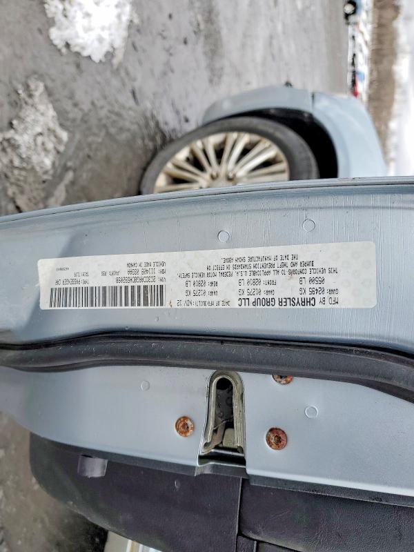 Продажа на аукционе авто 2013 Chrysler 300, vin: 2C3CCARG8DH592098, номер лота: 77162895
