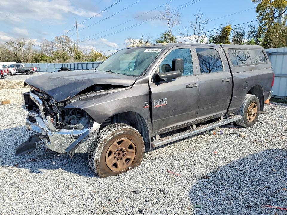 Продаж на аукціоні авто 2015 Ram 2500, vin: 3C6UR5CL7FG580711, номер лоту: 78736235