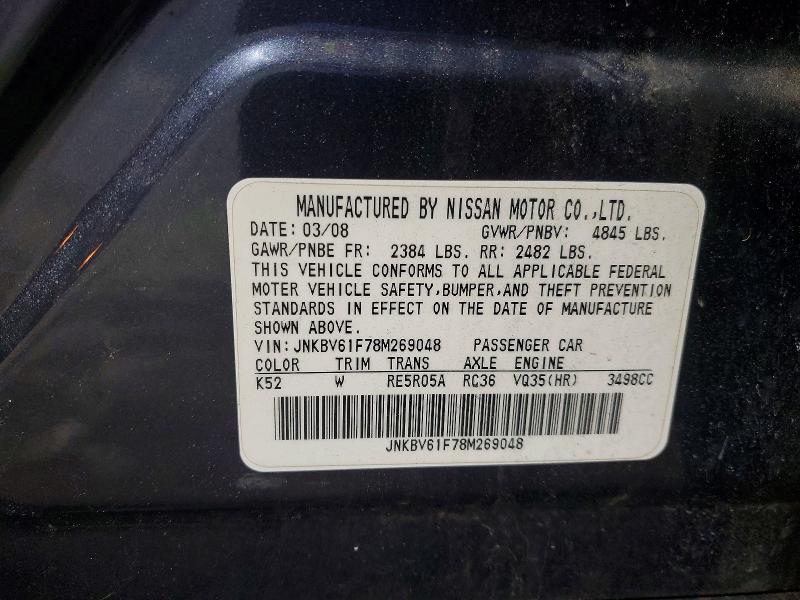 Продаж на аукціоні авто 2008 Infinity G35, vin: JNKBV61F78M269048, номер лоту: 75470575