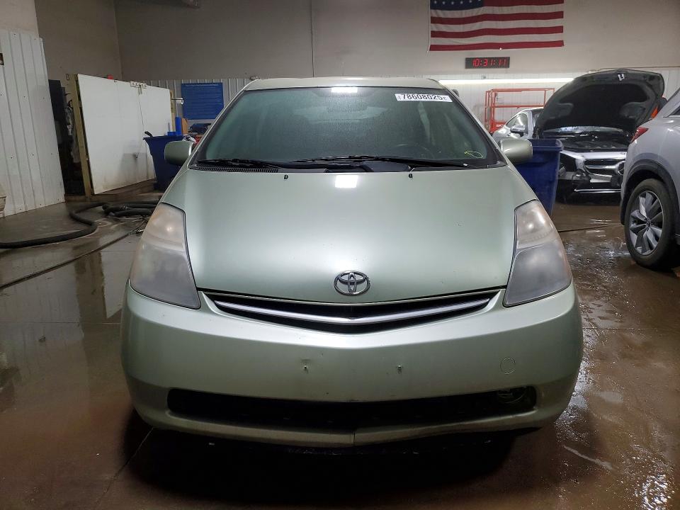 2008 Toyota Prius მანქანა იყიდება აუქციონზე, vin: JTDKB20U683418994, აუქციონის ნომერი: 78608025