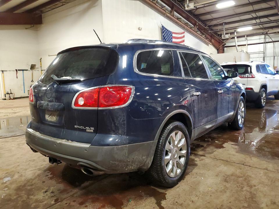 Aukcja sprzedaży 2011 Buick Enclave, vin: 5GAKRCEDXBJ381348, numer aukcji: 75907135