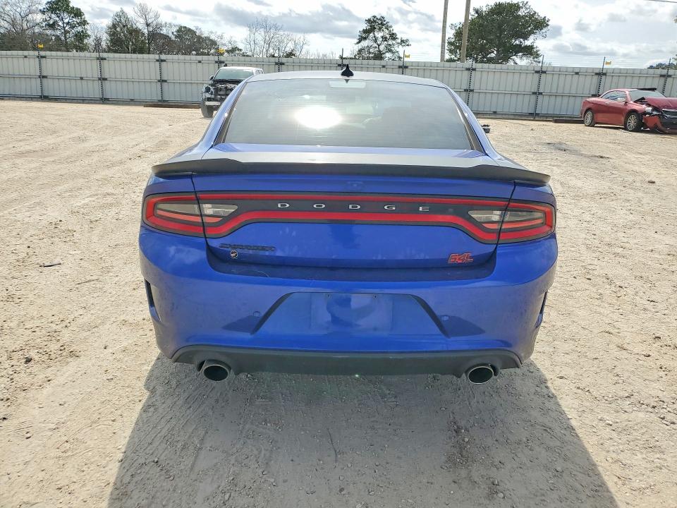 2021 Dodge Charger მანქანა იყიდება აუქციონზე, vin: 2C3CDXGJ3MH507912, აუქციონის ნომერი: 78426555