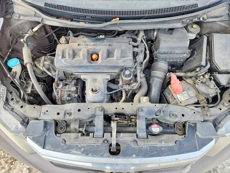 2012 Honda Civic მანქანა იყიდება აუქციონზე, vin: 2HGFB2F45CH037671, აუქციონის ნომერი: 77974175
