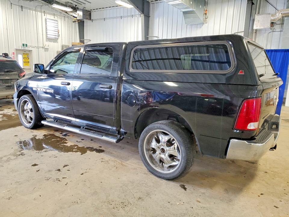 2012 Dodge Ram 1500 მანქანა იყიდება აუქციონზე, vin: 1C6RD7KTXCS266900, აუქციონის ნომერი: 77160825