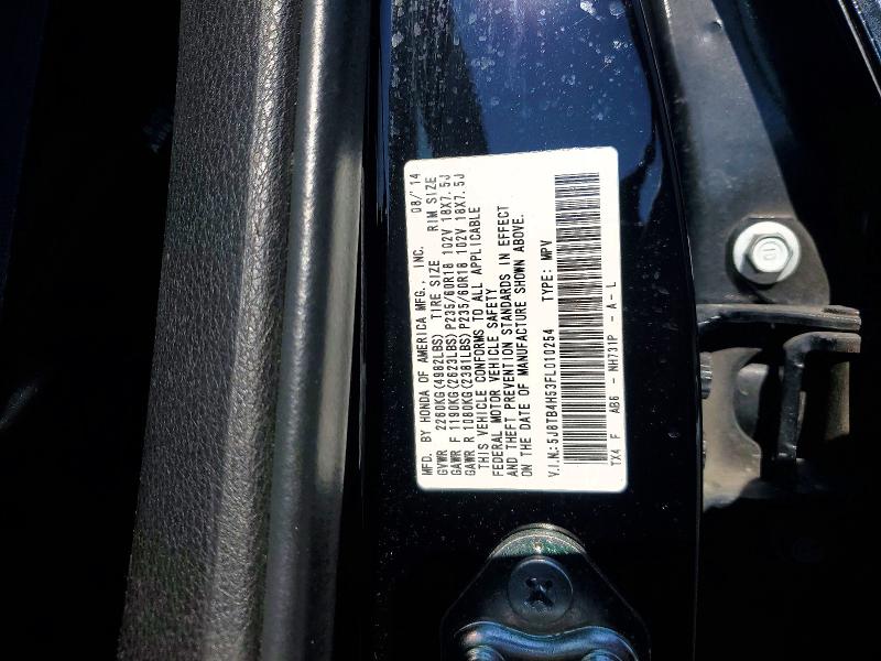 Aukcja sprzedaży 2015 Acura Rdx, vin: 5J8TB4H53FL010254, numer aukcji: 77215335