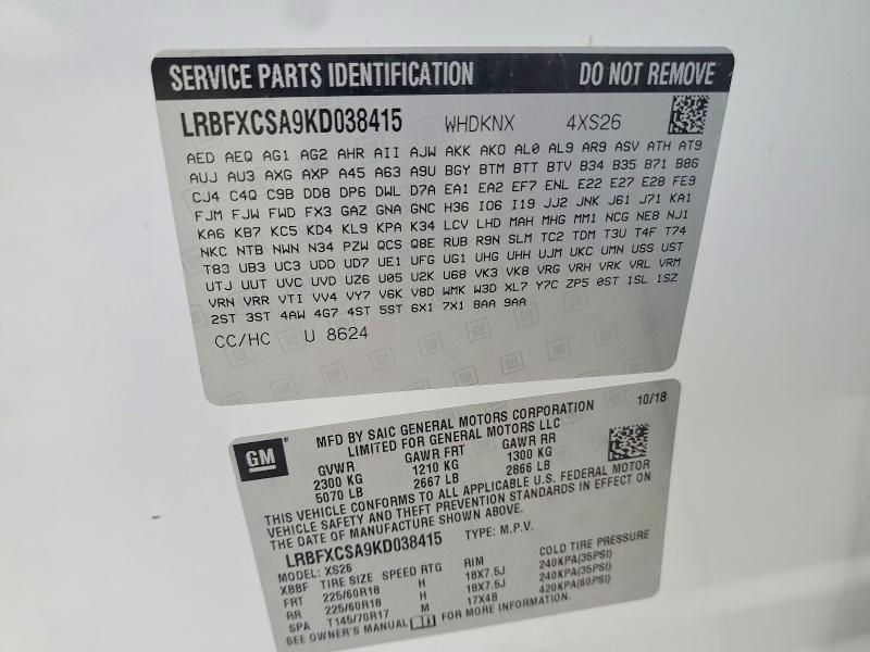 Aukcja sprzedaży 2019 Buick Envision, vin: LRBFXCSA9KD038415, numer aukcji: 78456425