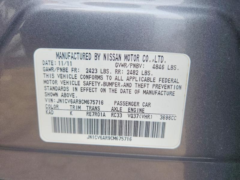 Продаж на аукціоні авто 2012 Infiniti G37, vin: JN1CV6AR9CM675716, номер лоту: 76658295