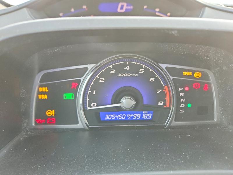 2009 Acura Csx მანქანა იყიდება აუქციონზე, vin: 2HHFD56559H201543, აუქციონის ნომერი: 76168035