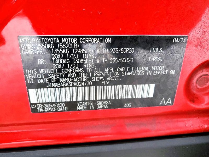 75565225 :رقم المزاد ، JTMABABA3PA024730 vin ، 2023 Subaru Solterra مزاد بيع