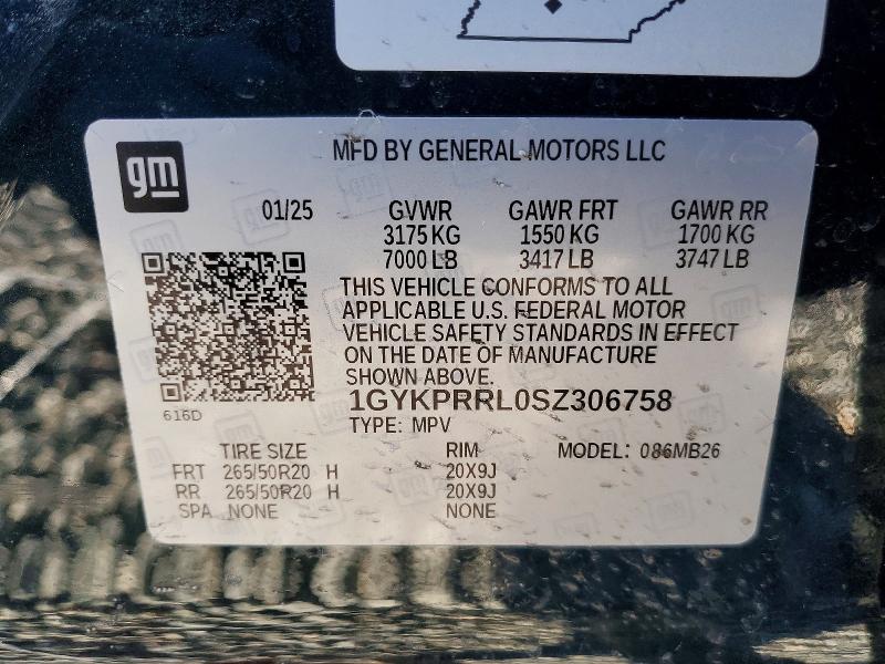 Продажа на аукционе авто 2025 Cadillac Lyriq, vin: 1GYKPRRL0SZ306758, номер лота: 77937545