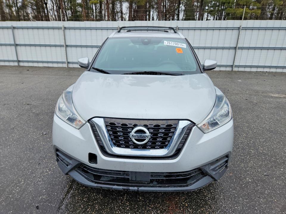2020 Nissan Kicks მანქანა იყიდება აუქციონზე, vin: 3N1CP5CVXLL504854, აუქციონის ნომერი: 76170015