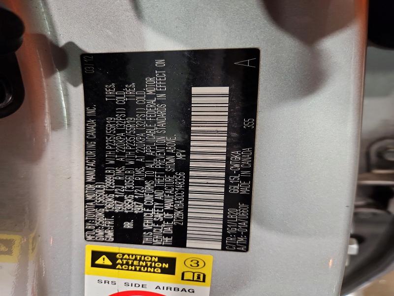 Aukcja sprzedaży 2012 Lexus Rx, vin: 2T2BK1BA3CC148356, numer aukcji: 77462335