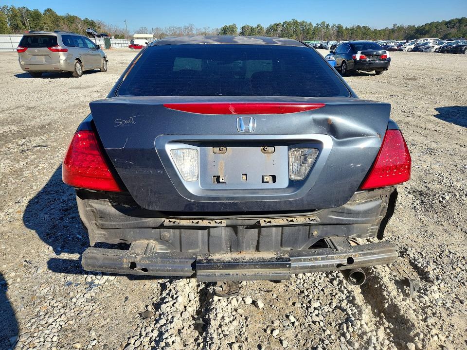 Продажа на аукционе авто 2007 Honda Accord, vin: 3HGCM56487G703524, номер лота: 75708955