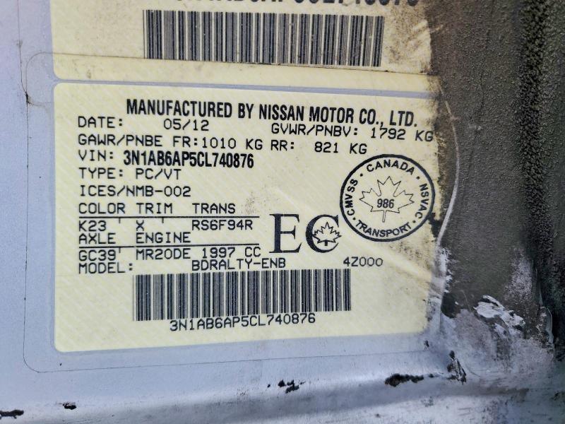 Продаж на аукціоні авто 2012 Nissan Sentra, vin: 3N1AB6AP5CL740876, номер лоту: 78221105
