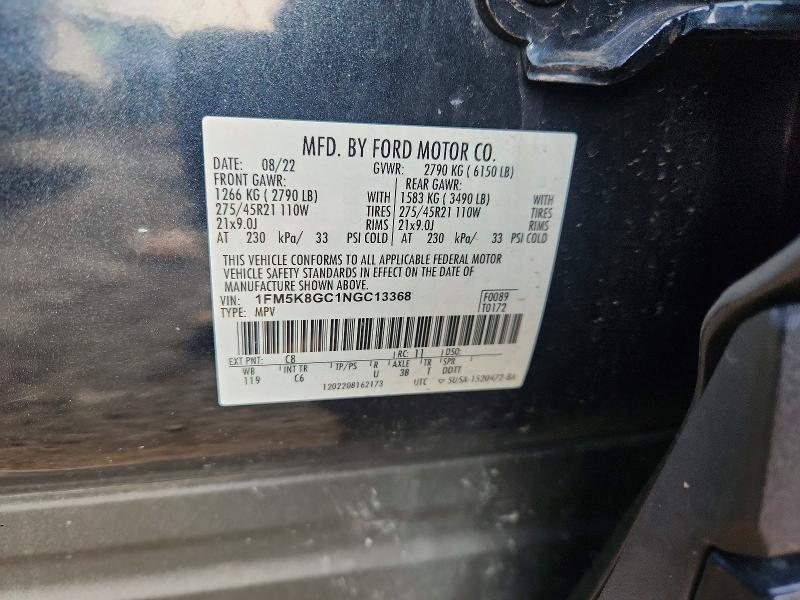 75753405 :رقم المزاد ، 1FM5K8GC1NGC13368 vin ، 2022 Ford Explorer مزاد بيع
