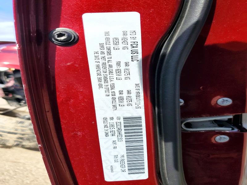 Продажа на аукционе авто 2017 Chrysler 300, vin: 2C3CCARGXHH521913, номер лота: 79009895