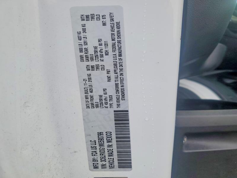 2021 Ram Promaster 2500 მანქანა იყიდება აუქციონზე, vin: 3C6LRVDG1ME590799, აუქციონის ნომერი: 54873156