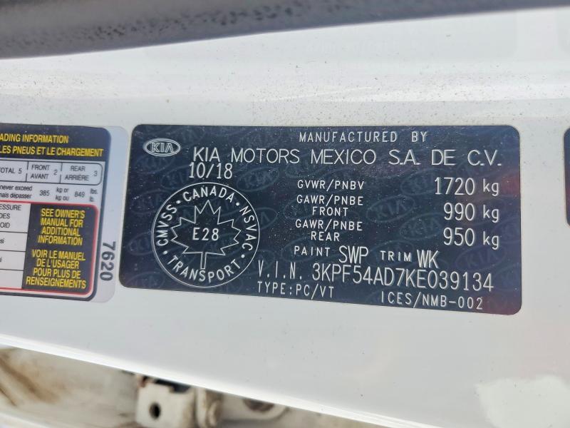 Продажа на аукционе авто 2019 Kia Forte Ex, vin: 3KPF54AD7KE039134, номер лота: 76706915
