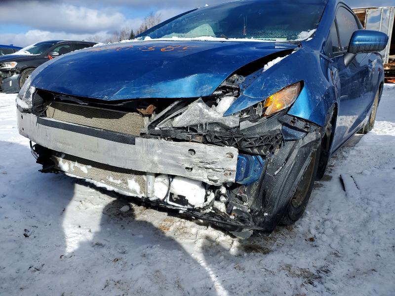 2014 Honda Civic მანქანა იყიდება აუქციონზე, vin: 2HGFG3A45EH004459, აუქციონის ნომერი: 73703585