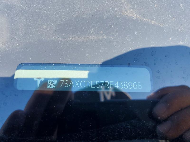 Продажа на аукционе авто 2024 Tesla Model X, vin: 7SAXCDE57RF438968, номер лота: 78818835
