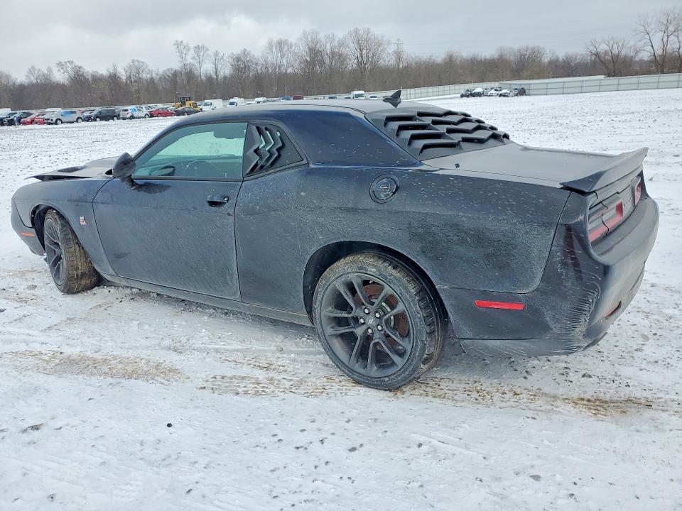 Продаж на аукціоні авто 2021 Dodge Challenger, vin: 2C3CDZFJ0MH521134, номер лоту: 78527765