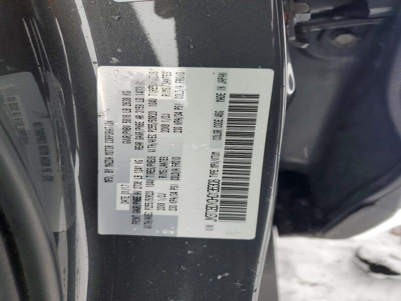 Aukcja sprzedaży 2017 Mazda Cx-9, vin: JM3TCBDY0H0136308, numer aukcji: 75368465