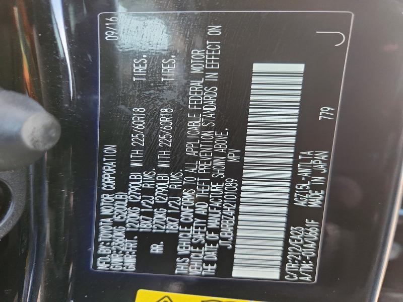 76152555 :رقم المزاد ، JTJBARBZ4H2101089 vin ، 2017 Lexus Nx 200t مزاد بيع