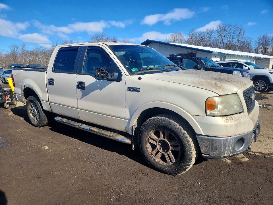 2007 Ford F150 Super მანქანა იყიდება აუქციონზე, vin: 1FTPW14517FB74983, აუქციონის ნომერი: 77347335