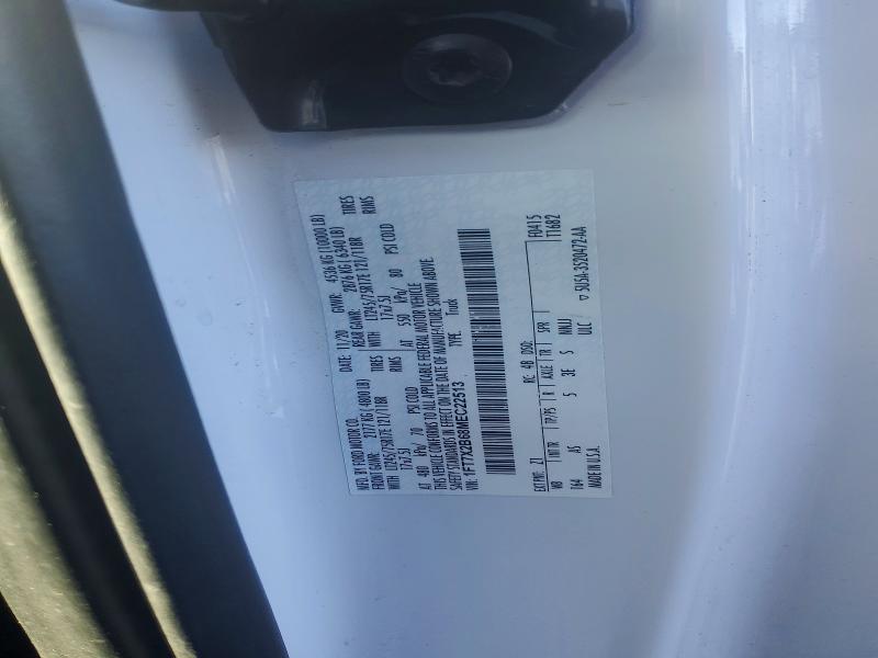 76258345 :رقم المزاد ، 1FT7X2B68MEC22513 vin ، 2021 Ford F250 مزاد بيع