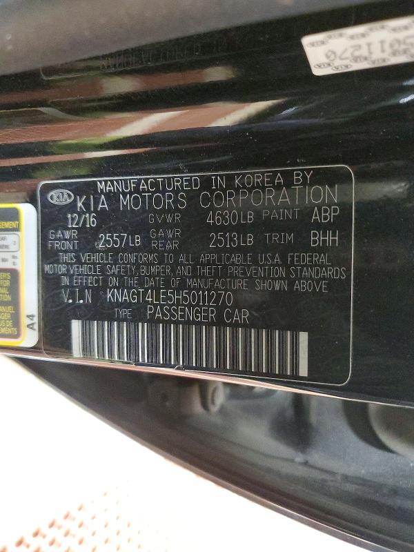 2017 Kia Optima მანქანა იყიდება აუქციონზე, vin: KNAGT4LE5H5011270, აუქციონის ნომერი: 74796395