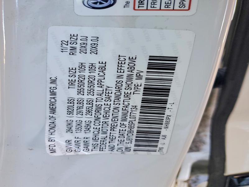79409075 :رقم المزاد ، 5J8YD8H84PL002800 vin ، 2023 Acura Mdx مزاد بيع
