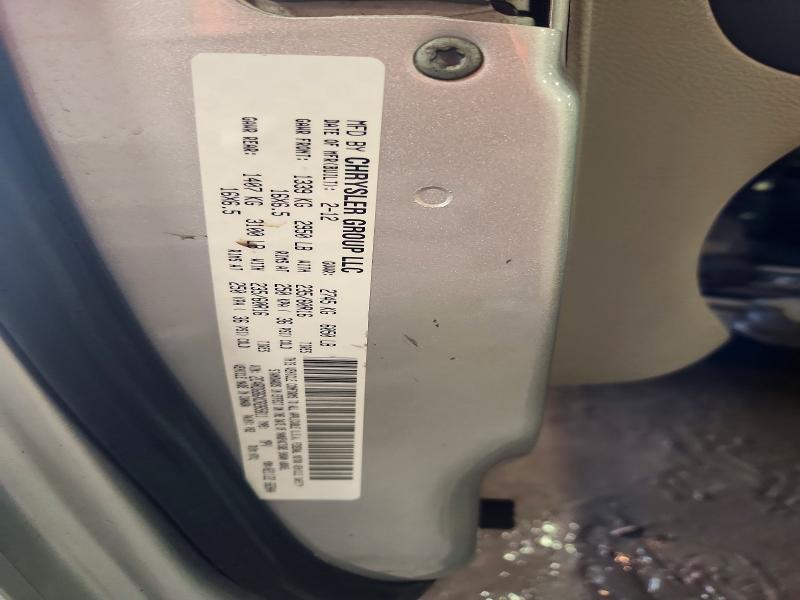 Продажа на аукционе авто 2012 Dodge Grand Caravan, vin: 2C4RDGBGXCR265811, номер лота: 77890865
